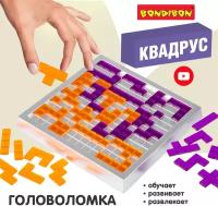 Настольная стратегическая игра Bondibon квадрус