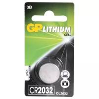 Батарейка GP Lithium Cell CR2032, в упаковке: 1 шт