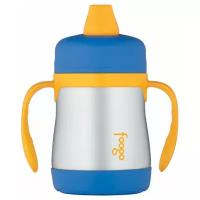 Термочашка Thermos BS500, 200 мл