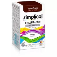 Краска Simplicol Expert для окрашивания ткани, коричневая, 150г