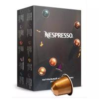 Набор кофе в капсулах Nespresso "Легкий"