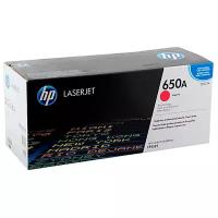 Картридж HP CE273A (650A) пурпурный