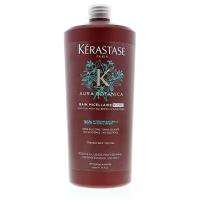 Kerastase шампунь Aura Botanica Bain Micellaire Riche