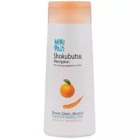 Shokubutsu Orange Peel Oil Пенка для тела, с маслом апельсина, 200 мл