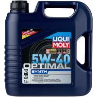 HC-синтетическое моторное масло LIQUI MOLY Optimal Synth 5W-40, 4 л, 1 шт