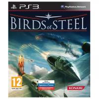 Игра Birds of Steel