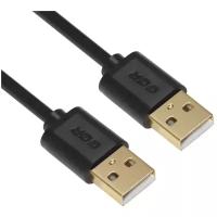 Кабель 3.0m USB AM/AM черный позолоченные контакты 28/28 AWG экран армированный морозостойкий