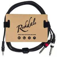 Кабель Rockdale stereo mini jack 3.5 mm x 2 mono jack 6.3 mm (XC-002), 3 м, черный