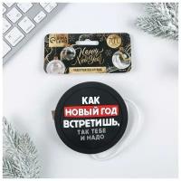 Подогреватель для кружки USB "Как новый год встретишь, так тебе и надо", 10 х 10 см