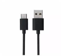 Кабель Devia Tube USB-C, черный