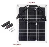 Солнечная панель для зарядки Aspect Solar Charger Panel 38*28 см 18W