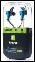 Harper HB-308 yellow