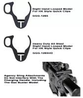 Антабка GG&G задняя под карабин одинарная AR15