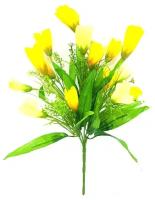 Искусственные цветы Тюльпаны желтые (букет)