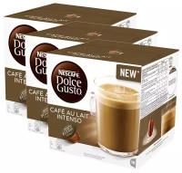 Кофе в капсулах Nescafe Dolce Gusto Cafe Au Lait Intenso, 48 капсул (3 уп х 16 шт)