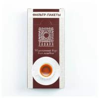 Фильтр-пакеты для заваривания чая для чайника. Большие (100 шт.), 18.5 на 8.5 см