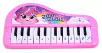 Музыкальное пианино ZABIAKA "Чудесные пони", звук, цвет розовый