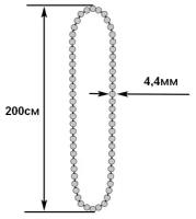 Цепь управления петля 200см с диаметром 4.2 мм для рулонных жалюзи