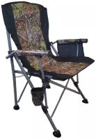 Складное кресло туристическое для рыбалки, пикника, кемпинга. Цвет камуфляж 0-628 military