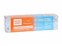 Зубная паста Waterdent WАTERDENT антибактериальная, 100 г