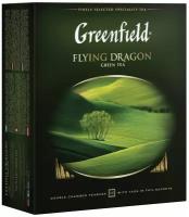 Чай GREENFIELD (Гринфилд) "Flying Dragon", зеленый, 100 пакетиков в конвертах по 2 г, 0585