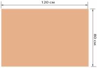 Гофрокартон листовой 1200х800 мм, марка Т22, профиль В, 503213