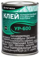 Универсальный полиуретановый клей 0,75л УР-600 Рогнеда 93236