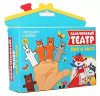 Milo toys Пальчиковый театр Кот и лиса 2506760 разноцветный