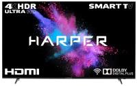 Телевизоры HARPER 50U750TS Ultra HD 4K (3840 x 2160); Наличие цифрового тюнера: T2/S2; SMART; Габариты упаковки (ШГВ): 1240x17