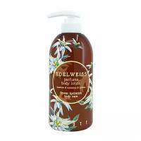 Парфюмированный лосьон для тела эдельвейс JIGOTT - Perfume Body Lotion 500ml