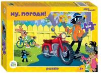 Пазлы Step Puzzle "Ну, погоди!", 104 элемента, в коробке (82035)