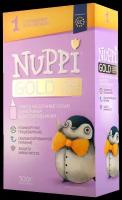 NUPPI (нуппи) GOLD 1 Сухая адаптированная молочная смесь от 0 до 6 мес, 300 г