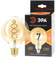 ЭРА F-LED G95-7W-824-E27 spiral gold ЭРА (филамент, шар спир зол, 7Вт, тепл, E27) (20/560)