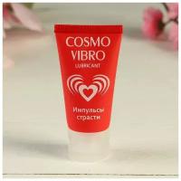 Лубрикант возбуждающий для женщин "COSMO VIBRO", 25 г