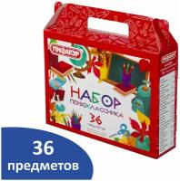 Набор школьных принадлежностей в подарочной коробке пифагор "первоклассник 36 предметов", 880121