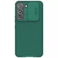 Чехол Nillkin CamShield Pro case для Galaxy S22, цвет Зеленый (6902048235281)