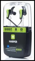 Наушники Harper HB 308, салатовый