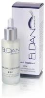 Eldan Cosmetics Premium age-out treatment EGF intercellular essence Активная регенерирующая сыворотка