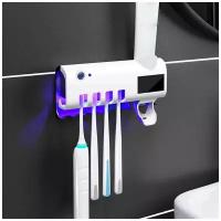 Настенный автоматический держатель для зубной щетки для дезинфекции ультрафиолетом