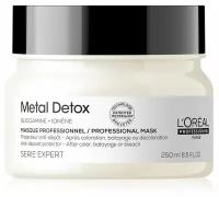 Serie Expert Metal Detox Маска для восстановления окрашенных волос, 250 мл