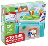 Игровой набор WOOW TOYS "Столик-конструктор", 2 в 1