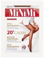 Колготки MiNiMi Calma, 20 den, размер 2/4, бежевый