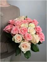 Букет роз из 19 штук 50 см (микс: розовые/белый)
