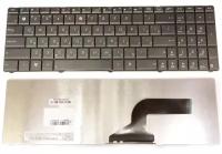 Клавиатура для ноутбука Asus K54C, черная, без рамки