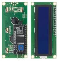 LCD1602A дисплей 16x2 с адаптером I2C синяя подсветка / совместим с Arduino IDE Ардуино проекты