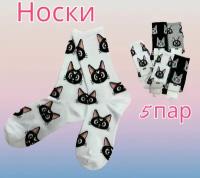 Носки LUCASHOCKN, 5 пар, размер 37-42, белый, черный, серый