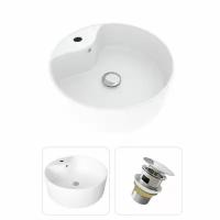 Комплект Teymi 2 в 1 для ванной: раковина Lina Pro D40 с полочкой + выпуск Teymi с переливом хром F01565