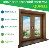 Комплект откосов Кюнель Орех 300мм*1500мм - 2 шт., 300мм*1000мм - 1 шт