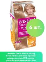 L'Oreal Paris Casting Creme Gloss стойкая краска-уход для волос