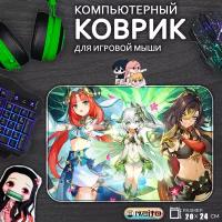 Игровой коврик для мыши Нилу Дэхья Нахида Геншин Импакт Genshin Impact, 20x24см